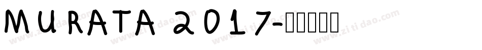 MURATA 2017字体转换